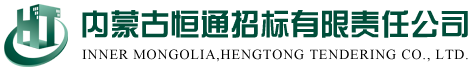 遂寧興業(yè)投資集團(tuán)有限公司